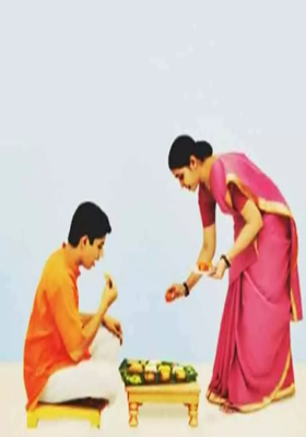 मुझे अच्छा लगता है जब...