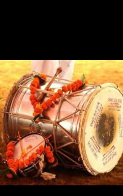 शिर्षक : साळ गडेत्सव....