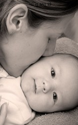 માં તુ ક્યા છે