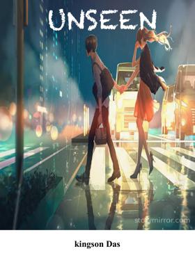 UNSEEN