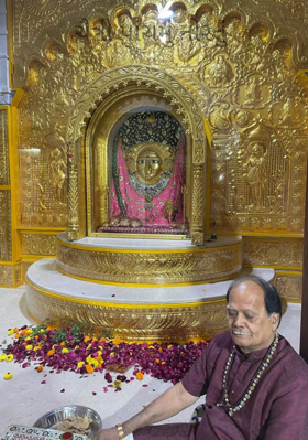 ચૈત્રી પાંચમું નોરતું