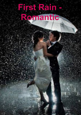 फर्स्ट रेन