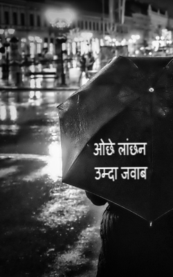 I am deleting my poems.