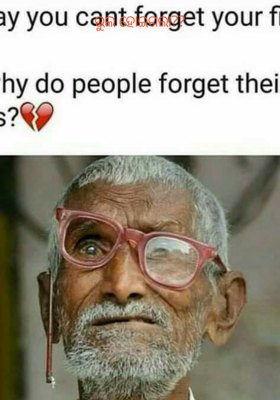 ଭୁଲ ହୋଇଗଲା