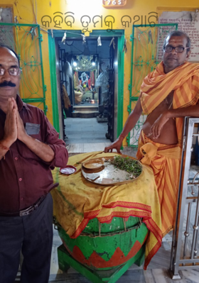 କହିବି ତୁମକୁ କଥାଟି