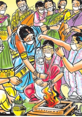 మార్పు మంచిదే