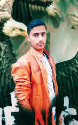 कोलेज के दिन