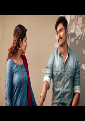 ನನ್ನ ಹೃದಯದ ಮಿಡಿತ ನೀ......