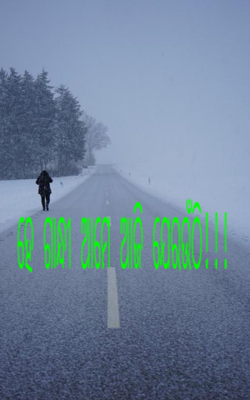 ହେ ଗାନ୍ଧି ଆଜି ଆମେ ଯେଉଁଠି