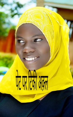 पेट पर टिकी अक़्ल