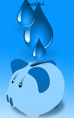 ખટકો મને