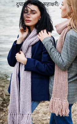 दुपारच्या पारी (सहाक्षरी)