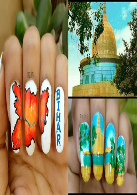 जय"भारत"जय भूमि"बिहार"