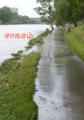 சாகசம்