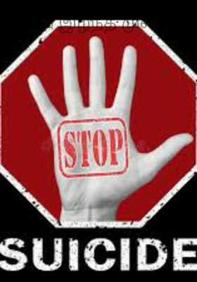 கலை இழந்த முல்லை