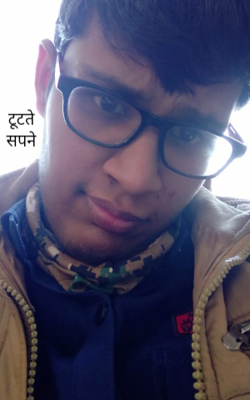 टूटते सपने