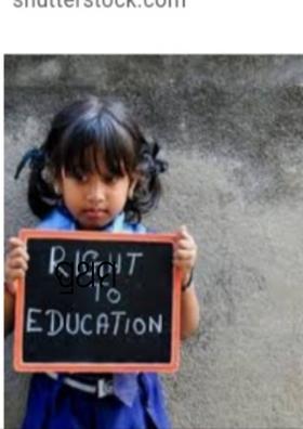 ପ୍ରଥମ ପ୍ରବେଶ