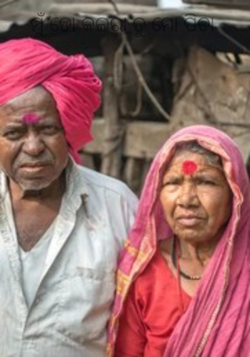 ମୁଁ ତୋ କଲରା ତୁ ମୋ ପିତା