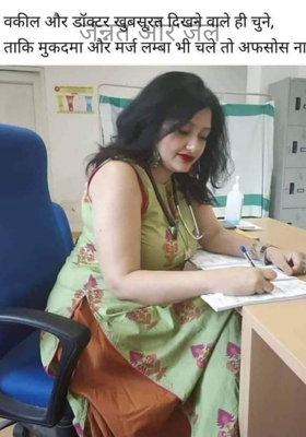 जन्नत और जेल