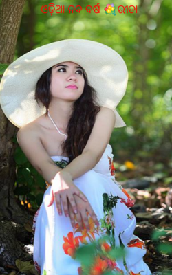 ଓଡ଼ିଆ ନବ ବର୍ଷ