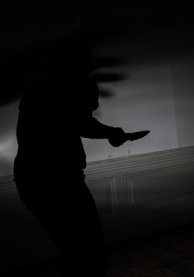 अनसुलझे मर्डर्स अध्याय-7