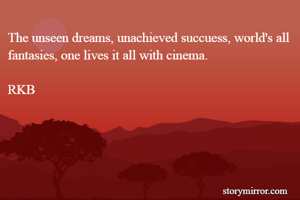 The unseen...