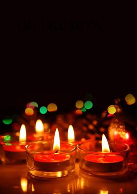 Diwali Ke Diye