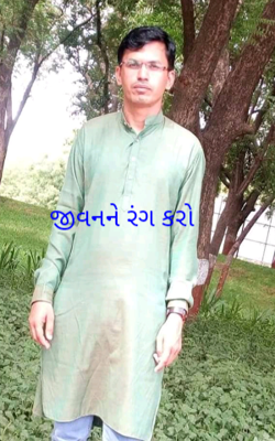 જીવનને રંગ કરો