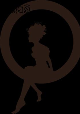 ଅଭିସନ୍ଧି