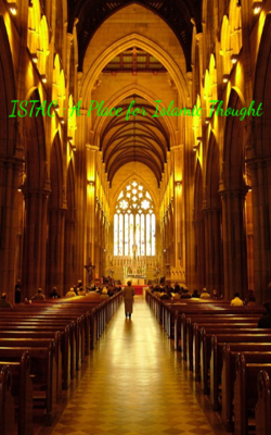 ISTAC : A Place for Islamic Thought