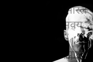 एकदा का मन मारलं
की हारायची सवय होती
हरायची सवय झाली की
जगायची सवय होती

सौ क्षितिजा कुलकर्णी