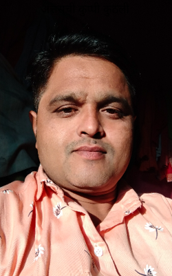 अत्तराची कुप्पी कुठली