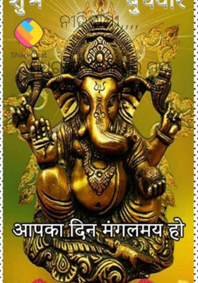 ମଧୁର ବଚନ ଜିଣଇ ମନ