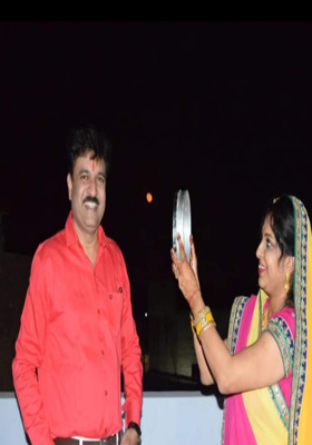 करवा चौथ