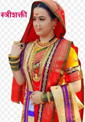 स्त्रीशक्ती