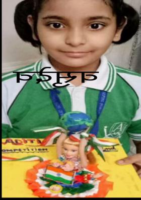 वसुदेव कुटुम्बकम