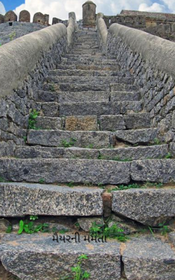 મૈયરની મમતા