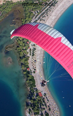 അഭയാർത്ഥി