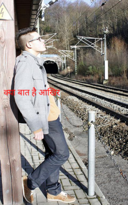 क्या बात है आखिर