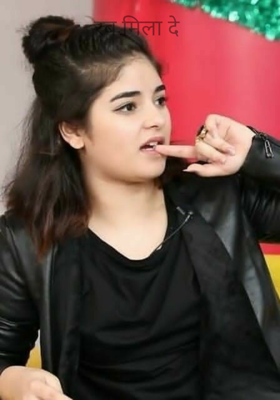 रब मिला दे