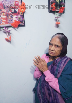 ଖୁସିର ଠିକଣା ମାଆର ଓଢଣା