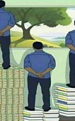 ज्ञान और धन