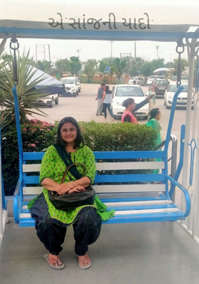 એ સાંજની યાદો