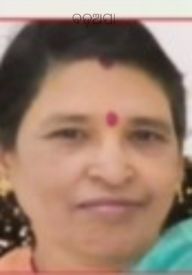 ବଡ଼ଅପା 
