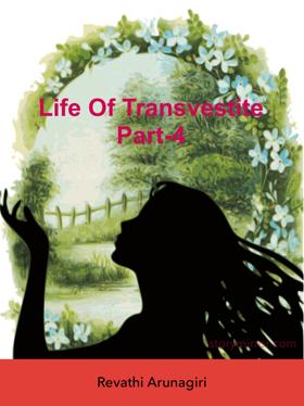 Life Of Transvestite Part-4
