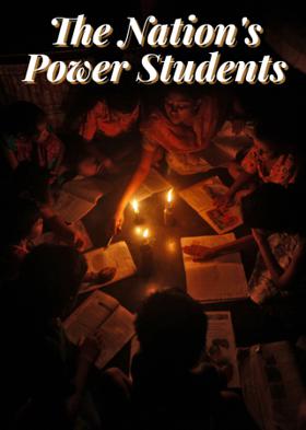 The Nation's Power Students