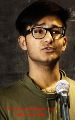 Har Baat Likhi Nahin Jaa Sakti 