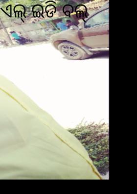 ଏଲ୍ ଇଡି ବଲ୍