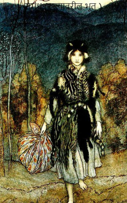 समंध (रस्त्यावरील भूत )