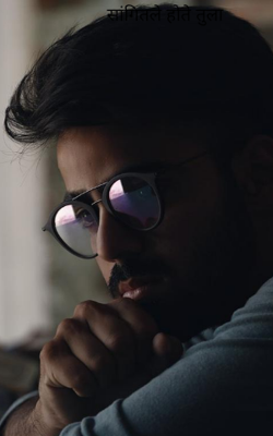 सांगितले होते तुला